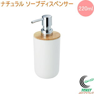 i` \[vfBXyT[ 220ml  fBXyT[ \[v Vv[ \[vfBXyT[ Ό t̃\[v oX oXpi ze ʏ C C l lߑւ lߑ