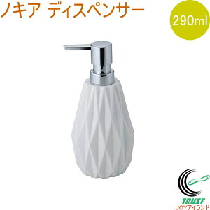 mLA fBXyT[ 290ml  fBXyT[ \[v Vv[ \[vfBXyT[ Ό t̃\[v oX oXpi ze ʏ C C l lߑւ lߑւ{g |