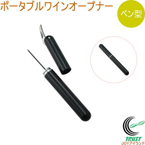 |[^uCI[vi[ RCP C  RN RN 𔲂 I[vi[ CI[vi[ GA C^Cv ȒP IV  |[^u y^ ^ ^ 