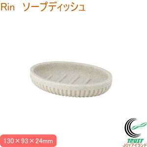 Rin  \[vfBbV  Ό Ό Όu Όz_[ P[X \[vfBbV oX oXpi ze ʏ C C  IV  e  S