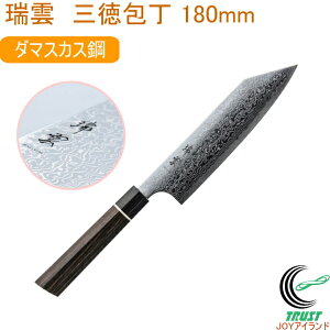 ֌ _ ؕt O 180mm n 9303 RCP    O \ ؂ n _}XJX { ˔ v[g 蕨 Mtg
