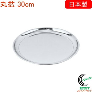 {̊ۖ~ 30cm RCP XeX ~ g[ Lb`pi Lb`G Lb` 󂯎M Lv AEghA ی^ zV ֗ p[eB[ HX iX Xg ze ZuZu Z