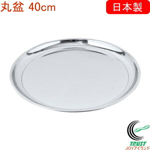 {̊ۖ~ 40cm RCP XeX ~ g[ Lb`pi Lb`G Lb` 󂯎M Lv AEghA ی^ zV ֗ p[eB[ HX iX Xg ze ZuZu Z