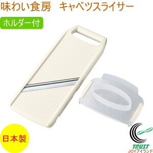 킢H[ LxcXCT[ z_[t ACB-657 RCP { OY XCT[ XCX Jbg ؂ ؂ ֐؂ ؂  Lxc ʂ˂ ɂ񂶂 LE z_[t