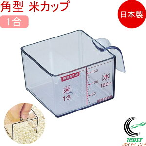킢H[ p^ăJbv1 AKC-652 {  ĂтJbv t  ₷  Vv vʃJbv p^ CXW[ 1 180ml Lb`pi Lb`ObY ֗Ob