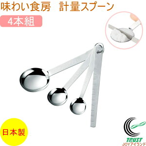 킢H[ vʃXv[4{g AKS-624 { XeX vʃXv[ 肫t 傳  15ml 5ml 2.5ml v ʂ Xv[ W[Xv[    Lb`pi H@