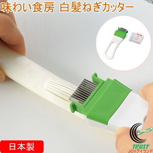 킢H[ ˂Jb^[ ANK-664 { Jbg ؂ XCX XCT[ Jb^[ ˂ lM lM ˂ ȒP ֗ Lbvt lR|XΉ 킢H[ H