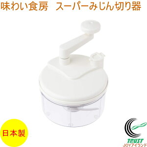 킢H[ X[p[݂؂ ASM-651 RCP { e ݂؂ Jbg ؂ `bp[ hbVO ȒP y 炦  ֗ObY