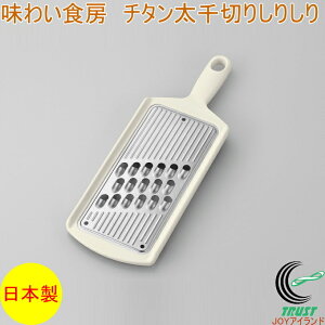 킢H[ `^؂肵肵 ATF-741 RCP { `^ XCX XCT[ Jbg ؂ 肵 ҂ Ls  ɂ񂶂 卪 H@Ή