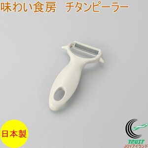 킢H[ `^s[[ ATP-736 RCP { `^ s[[ ނ 卪 lQ jW ɂ񂶂  ʕ t lR|XΉ