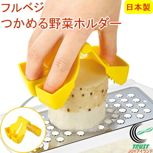 txW ߂؃z_[ FV-626 { K[h XCT[ 낵 w ܂      S ی ₳ Z Lb`pi Lb`ObY H@Ή H