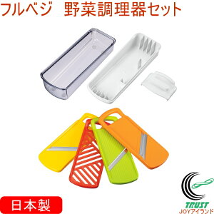 txW ؒZbg FV-641 RCP {  낵 ؂ Jbg XCX XCT[ Zbg ؂ c}؂ ֗ y [P[Xt  