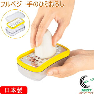 txW ̂Ђ炨낵 FV-663 RCP {  卪낵 낵 낵   Lb` ֗ ۑ RpNg y ׂ~ߕt