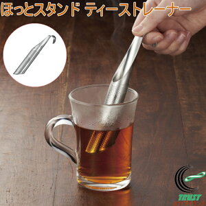 قƃX^h eB[Xg[i[ HS-603 RCP lR|XΉ g g  XeX ЂƂ蕪 y ֗ eB[^C  H@OK