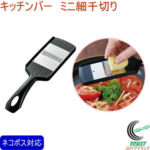 生姜 千切りの通販 価格比較 価格 Com
