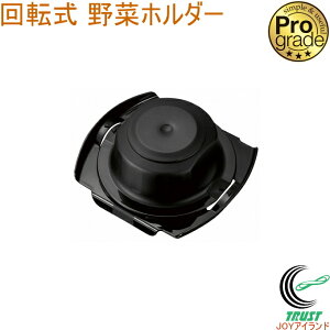 vO[h ؃z_[ ] PG-615 RCP  ֗ObY z_[ XCT[p  Œ R H􂢊@OK