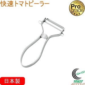 vO[h g}gs[[ PG-635 RCP { s[[ MUn t ނ g}g LEC    HΉ Lbvt