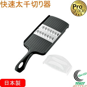 vO[h ؂ PG-649 { ؂ XCT[ ؂XCT[ ؂ ؂  ؂蕝5mm z_[t ɂ񂶂 lQ VV 肵 H