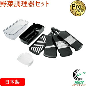 vO[h ؒZbg PGS-05 RCP {  낵 ؂ Jbg XCX XCT[ ؂ א؂ [P[Xt Zbg RpNg  ֗ObY