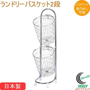 h[oXPbg 2i 20680 { XeX h[ h[oXPbg  󂩂 LX^[t v  JS bN  IV Vv 