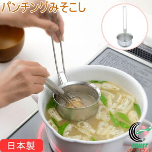 }}NbN p`O݂ 35687 { 18-8XeX XeX  ݂ X X  X` ݂` p`O v ڋl܂肵ɂ 􂢂₷ ֗ Lb`