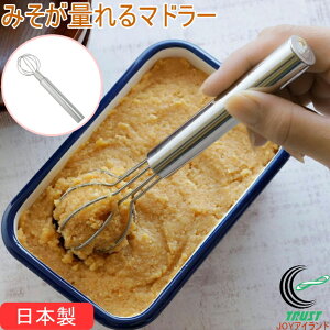 }}NbN ݂ʂ}h[ 35694 { O 18-8XeX XeX X}h[ }h[ A v ʂ  X ݂ X` ݂` ֗ Lb` Lb`pi 