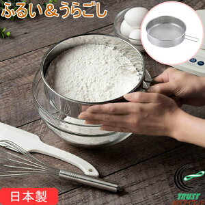 }}NbN ӂ邢&炲 35703 { O XeX ӂ邢  ЌI  RRA  َq 炲  H Ⴊ ڂ |egT_ t