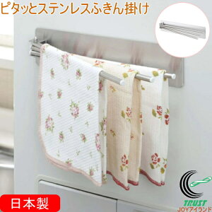 s^bƃXeXӂ| 38030 { Lb` ^I| ^I| ^I ӂ| ӂ񂩂 3 Lb`y[p[ ̓}Olbg  ① Vv  IV