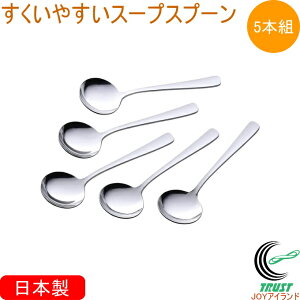 TSUBAME ₷X[vXv[ 5{g 40249 { O XeX 5{Zbg Lb`pi Jg[ Xv[ X[vXv[  ی^ H Vv X[v X[vW[ g