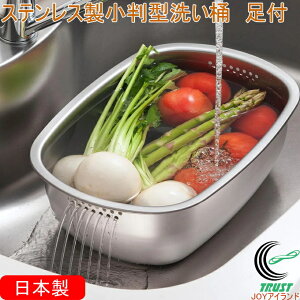 XeX̏^􂢉 t 43698 { O XeX  ꑫt ؂茊 v   Trɂ 18-8XeX  􂢉 ^ ` M u VN 