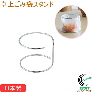 ゲݑ܃X^h 1 44085 { VN܂ XeX v  ݃X^h X^h S~ S~ RpNgTCY Vv X[p[̑ | ACfA ȒP ֗O