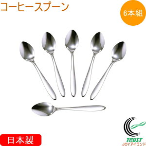 TSUBAME R[q[Xv[ 5{+1{ 46777 { O XeX 6{Zbg Lb`pi Jg[ Xv[ R[q[Xv[ eB[Xv[  Vv g₷  IV 