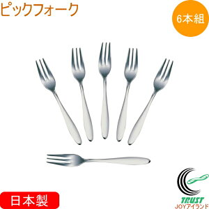 TSUBAME sbNtH[N 5{+1{ 46778 { O XeX 6{Zbg Lb`pi Jg[ tH[N  Vv g₷  IV fU[g P[L t[c 