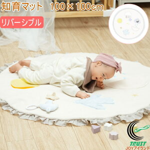 m}bg 100×100cm 1010415216 vC}bg }bg m}bg xr[}bg  O q xr[ Ԃ   Mtg j NbV  O 􂦂 o[V