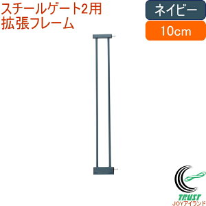 ポール ゲートの人気商品 通販 価格比較 価格 Com ポール ゲートの人気商品 通販 価格比較 価格 Com