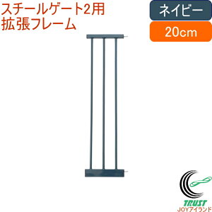 X`[Q[g2pgt[20cm lCr[ 1{ 88-970 RCP  xr[ Ԃ ˂ ς xr[Q[g |[ Lk Z[teB Z[teBObY SObY 