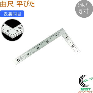 Ȏ ҂ Vo[ 5 \ 10008 ̂ K Ȏ XeX  PKL nt DIY V Vo[ {