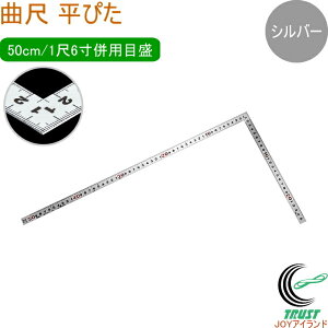 Ȏ ҂ Vo[ 50cm/16 pڐ 10033 ̂ K Ȏ XeX  PKL nt DIY V Vo[ {
