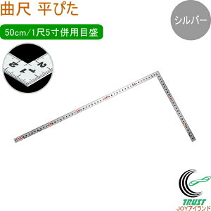 Ȏ ҂ Vo[ 50cm/15 pڐ 10044 ̂ K Ȏ XeX  PKL nt DIY V Vo[ {