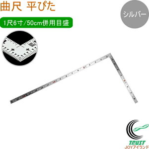 Ȏ ҂ Vo[ 16/50cm pڐ 10046 ̂ K Ȏ XeX  PKL nt DIY V Vo[ {