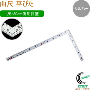 Ȏ ҂ Vo[ 1/30cm pڐ 10048 ̂ K Ȏ XeX  PKL nt DIY V Vo[ {