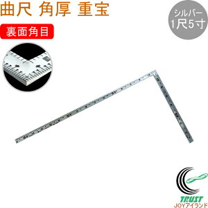 Ȏ p Vo[ d 15 ʊp 10371 ̂ K Ȏ XeX  PKL nt DIY V Vo[ {