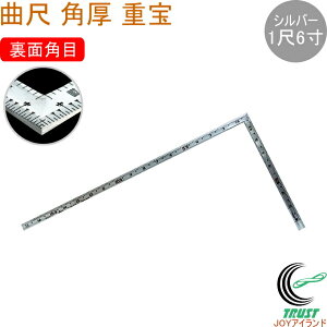 Ȏ p Vo[ d 16 ʊp 10372 ̂ K Ȏ XeX  PKL nt DIY V Vo[ {