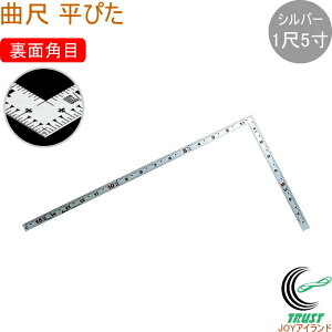Ȏ ҂ Vo[ 15 ʊp 10590 ̂ K Ȏ XeX  PKL nt DIY V Vo[ {