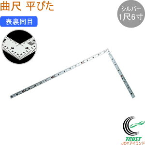 Ȏ ҂ Vo[ 16 \ 10595 ̂ K Ȏ XeX  PKL nt DIY V Vo[ {