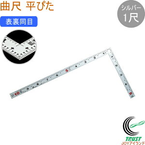 Ȏ ҂ Vo[ 1 \ 10620 ̂ K Ȏ XeX  PKL nt DIY V Vo[ {