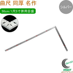 Ȏ  Vo[  50cm/15 pڐ 10638 ̂ K Ȏ XeX  PKL nt DIY V Vo[ pڐ