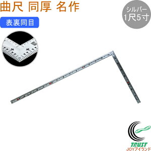 Ȏ  Vo[  15 \ 10643 ̂ K Ȏ XeX  PKL nt DIY V Vo[