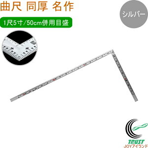 Ȏ  Vo[  15/50cm pڐ 10644 ̂ K Ȏ XeX  PKL nt DIY V Vo[ pڐ