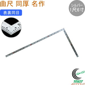 Ȏ  Vo[  16 \ 10646 ̂ K Ȏ XeX  PKL nt DIY V Vo[